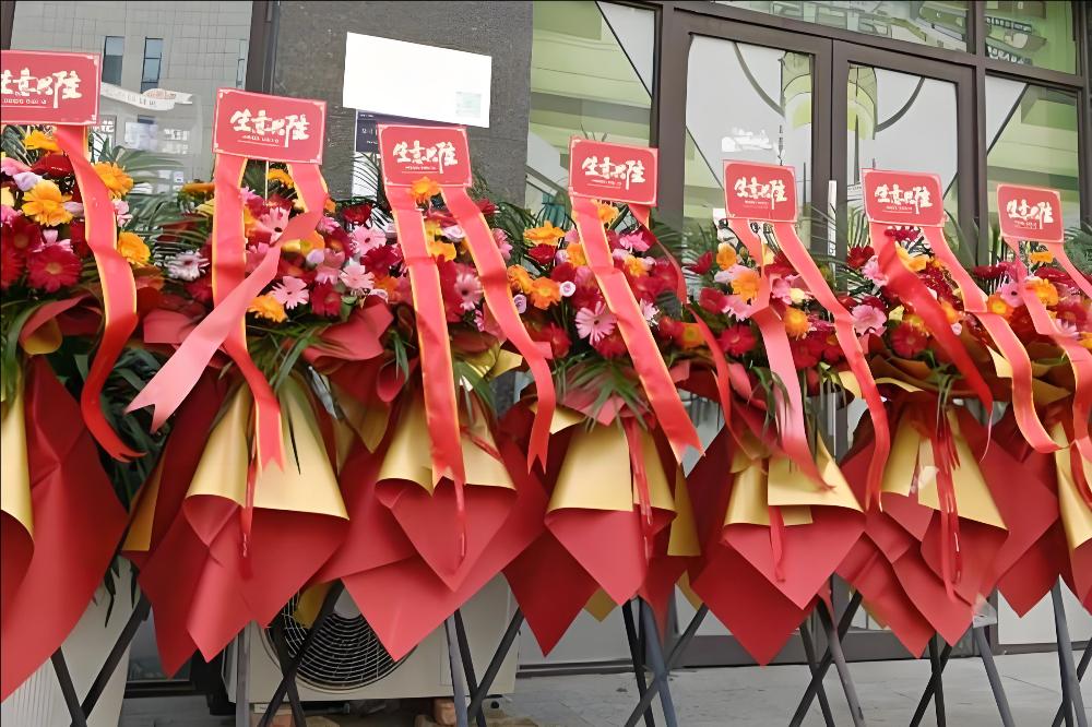 安庆太湖县花店